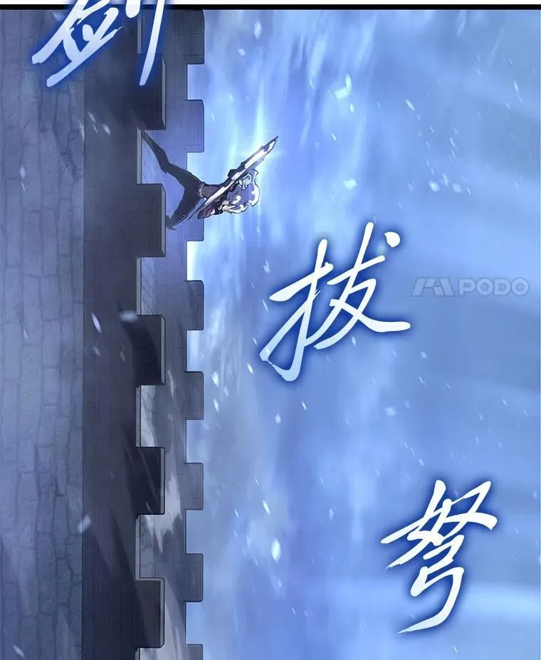 109.战士对武士95