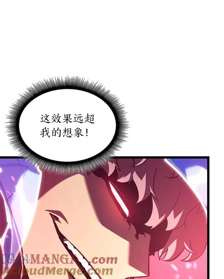 109.战士对武士44
