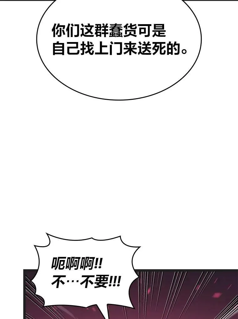 109.战士对武士63