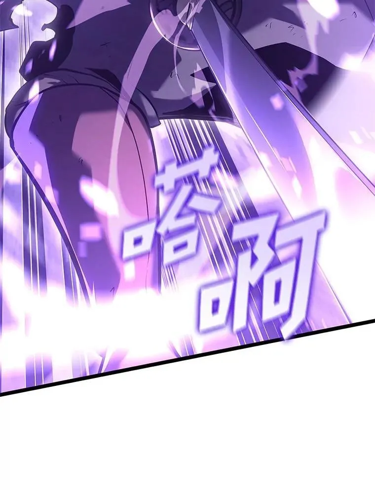 110.陷入苦战63
