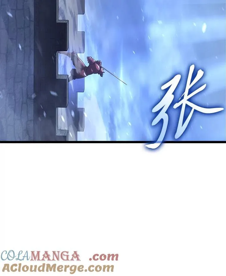 109.战士对武士96