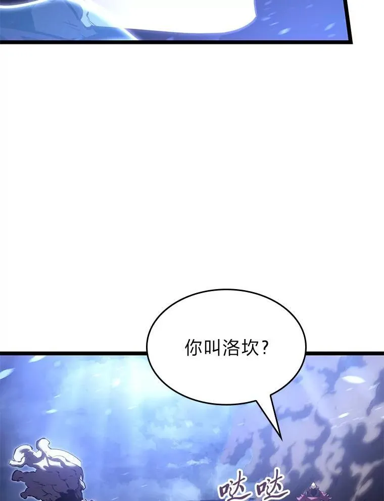 109.战士对武士77