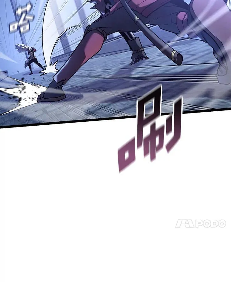 109.战士对武士115