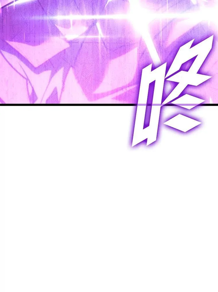 109.战士对武士121