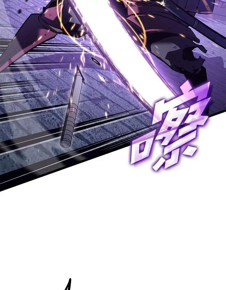 110.陷入苦战69