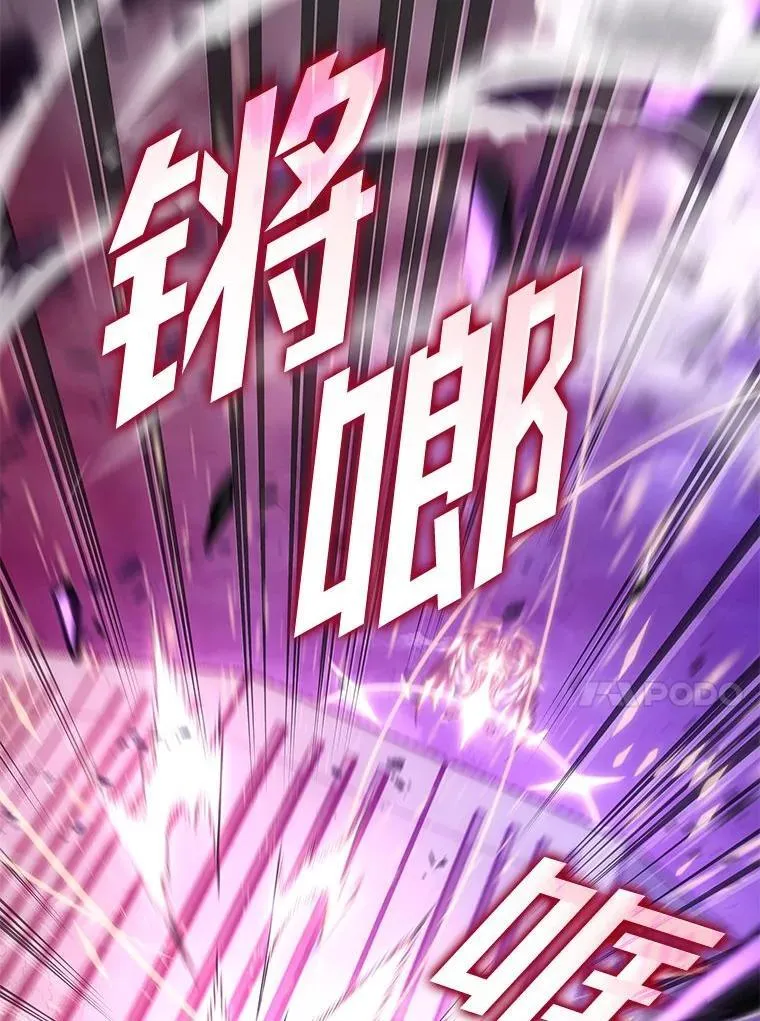 110.陷入苦战77