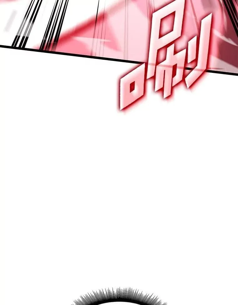 110.陷入苦战47