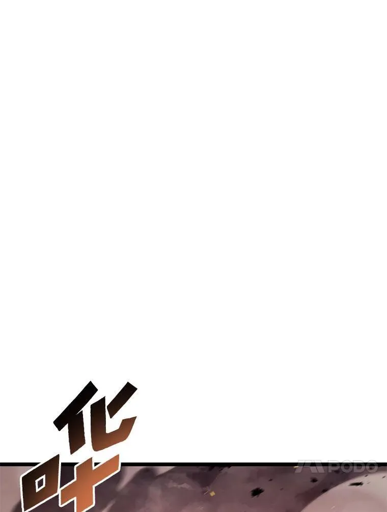109.战士对武士54