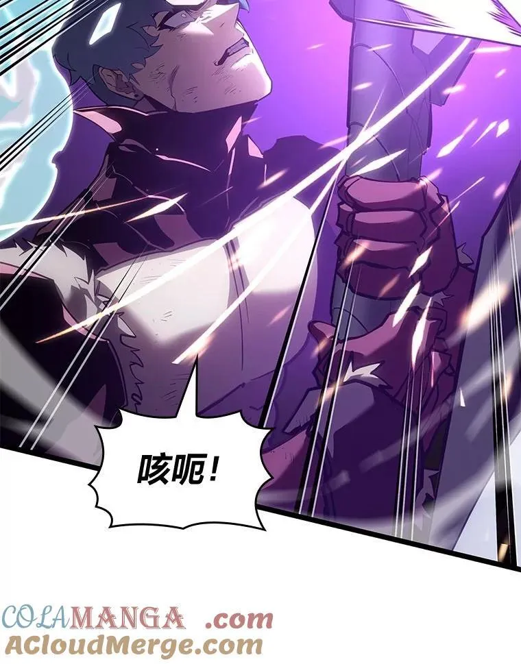 110.陷入苦战112