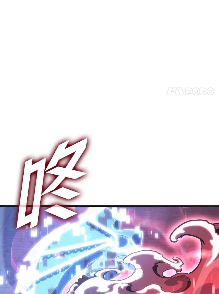 109.战士对武士61
