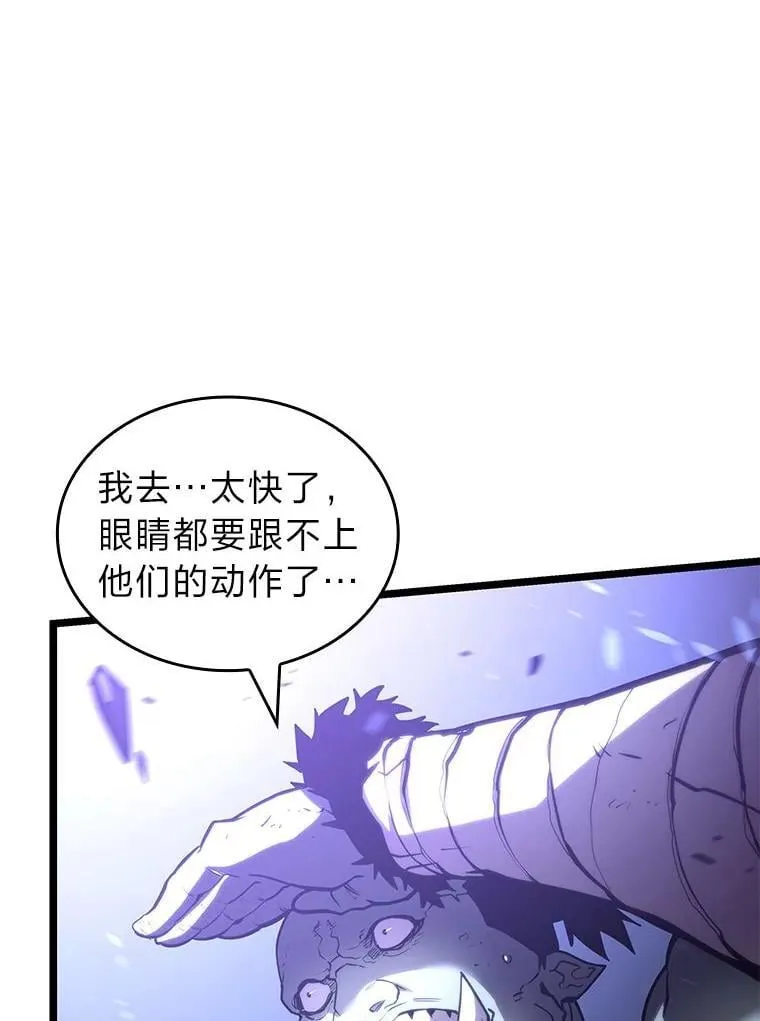 110.陷入苦战79