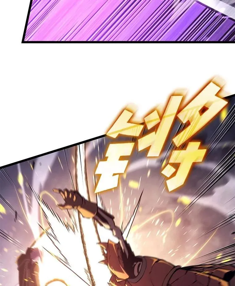 110.陷入苦战3