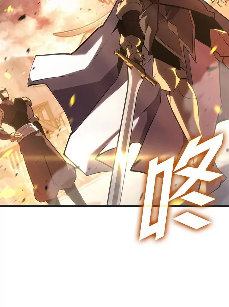 109.战士对武士57