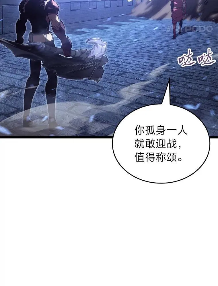 109.战士对武士78