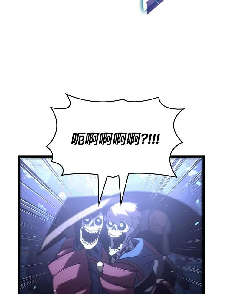 109.战士对武士35