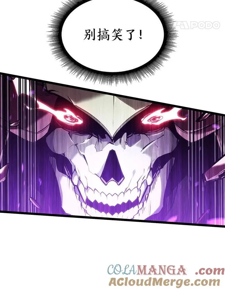 110.陷入苦战48
