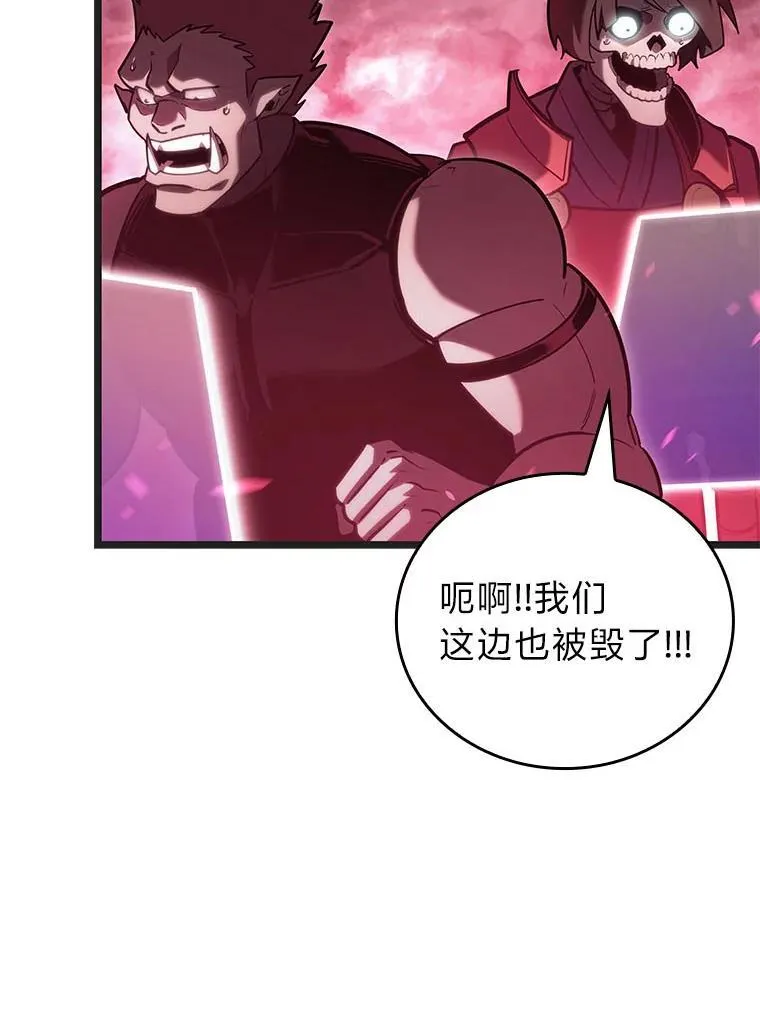 109.战士对武士59