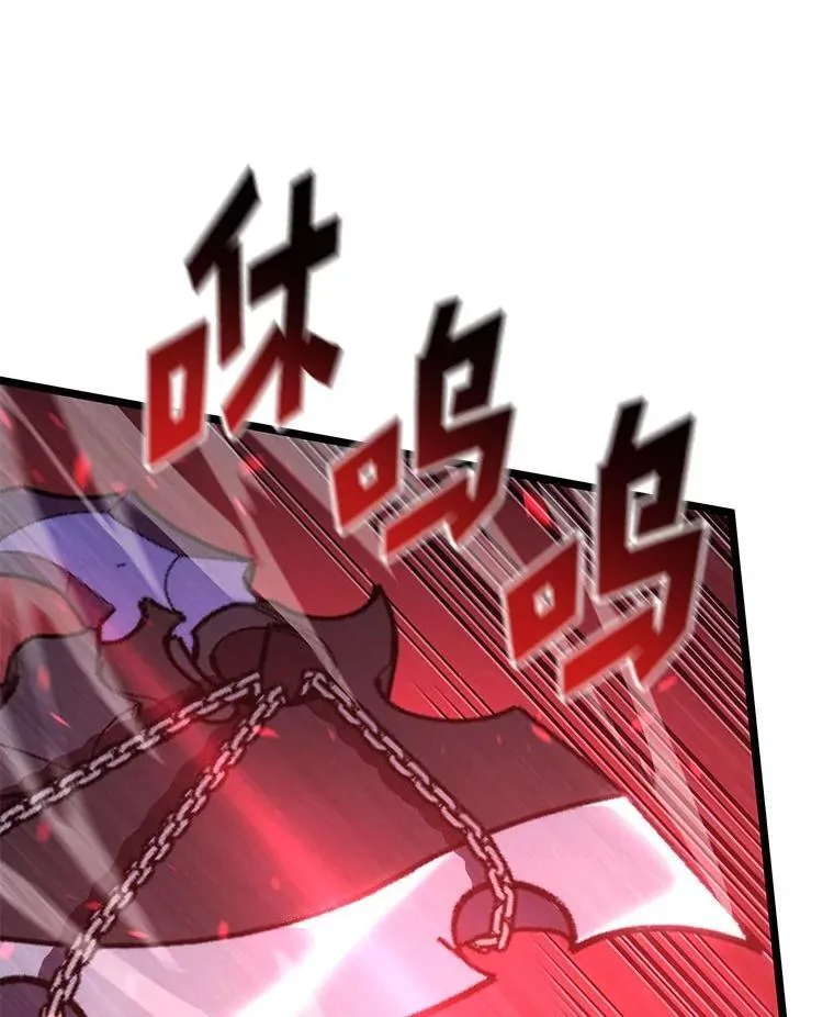 110.陷入苦战5