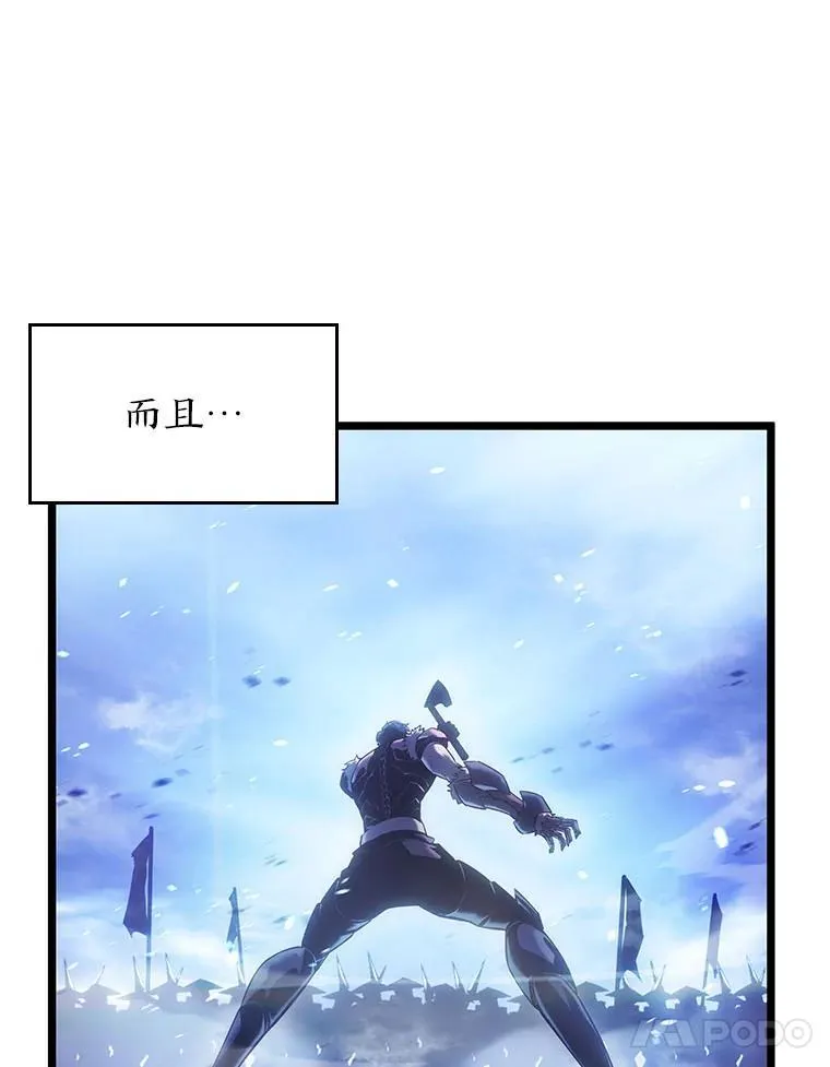 109.战士对武士9