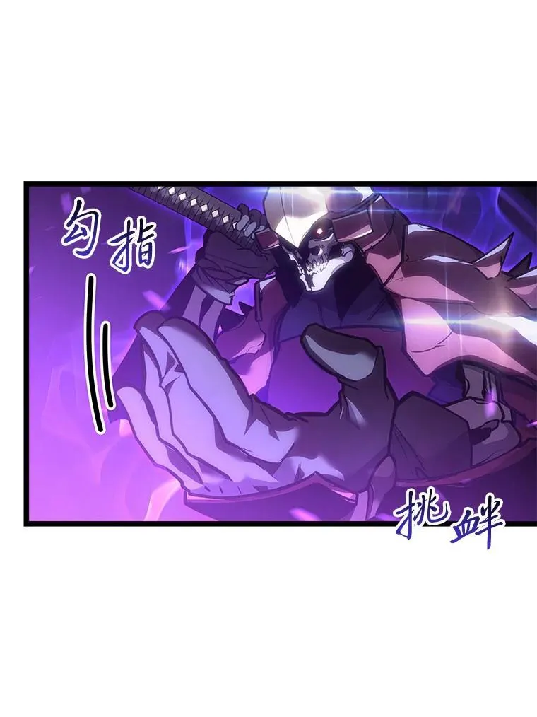 109.战士对武士117