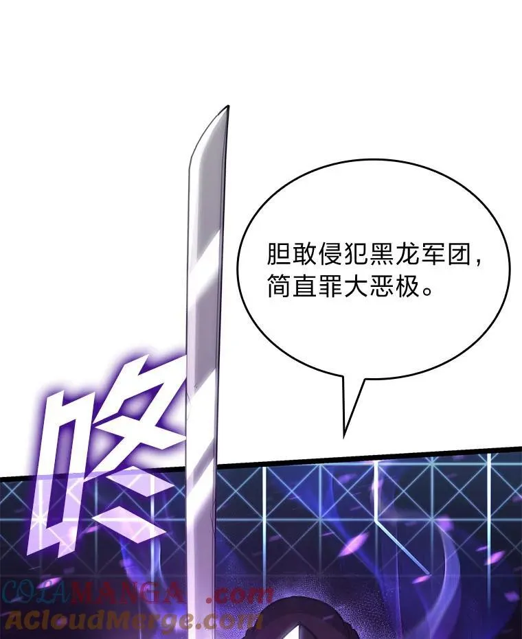 109.战士对武士80