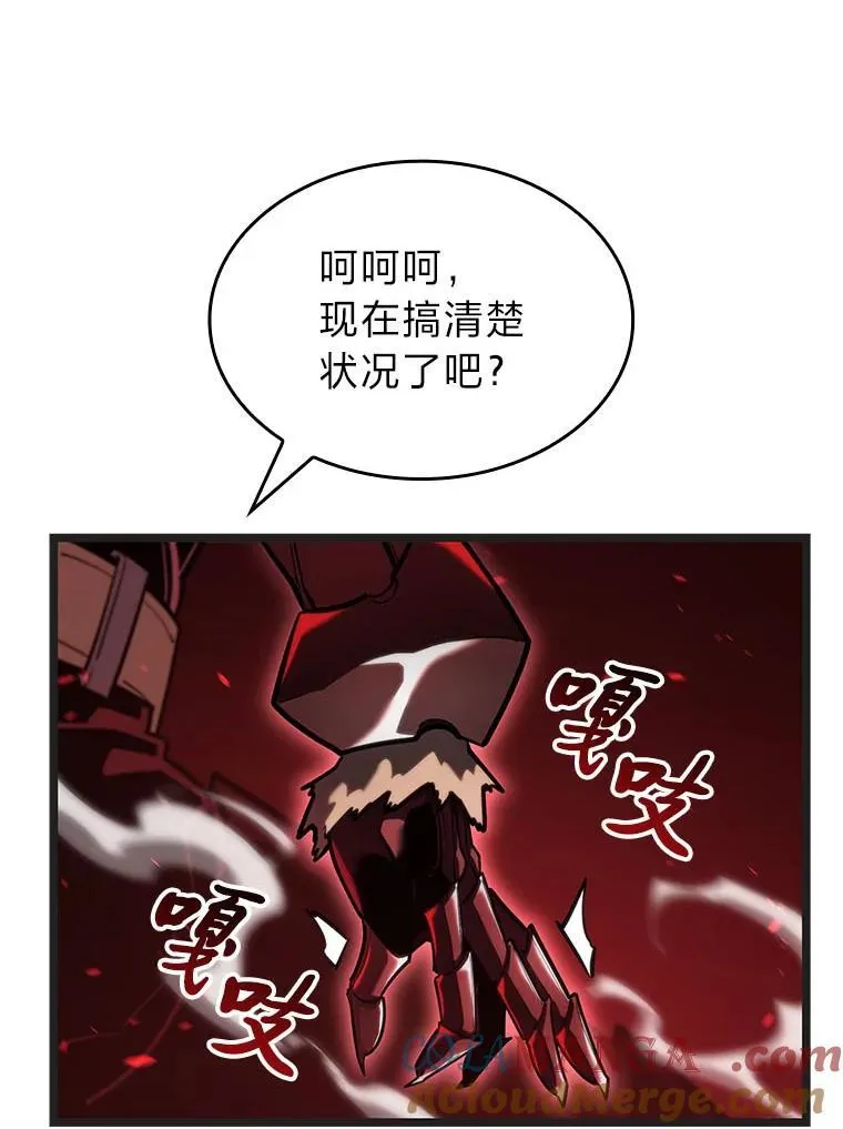 109.战士对武士60
