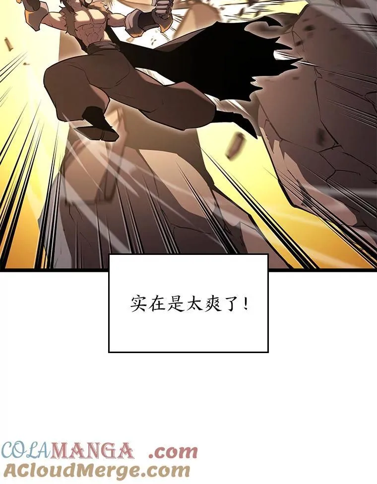 109.战士对武士8