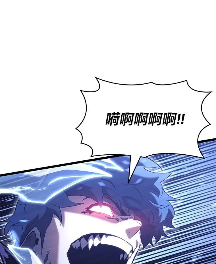 109.战士对武士109