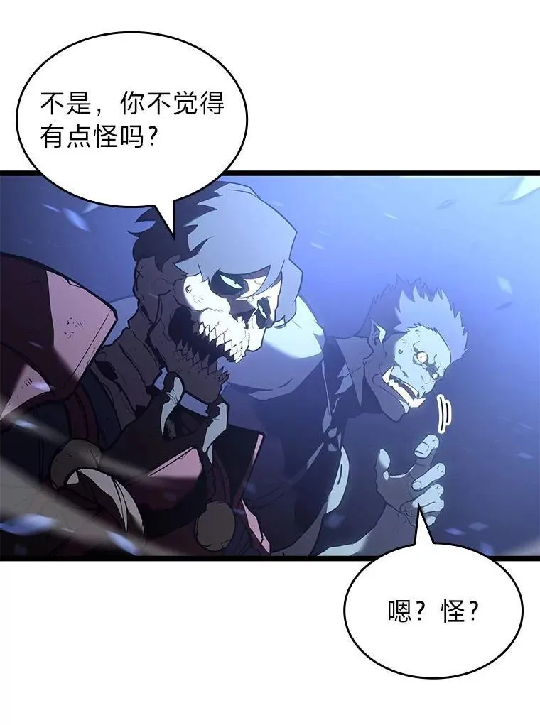 110.陷入苦战81