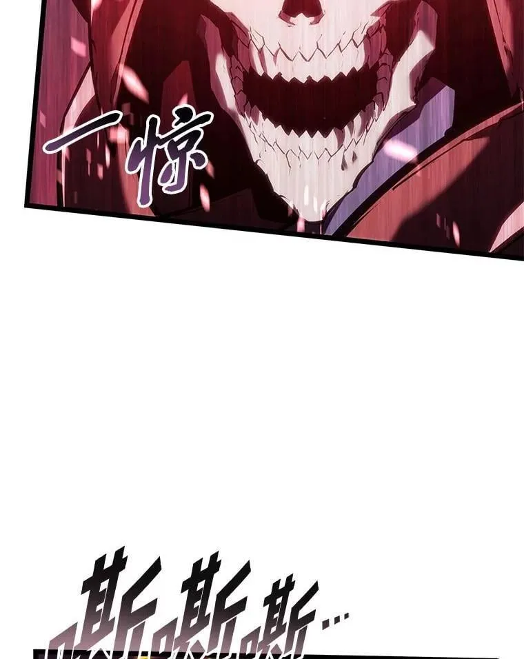 110.陷入苦战33