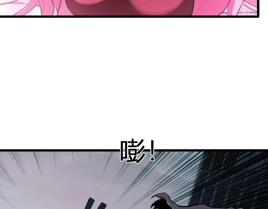第34话 高阶丧尸聚集地117
