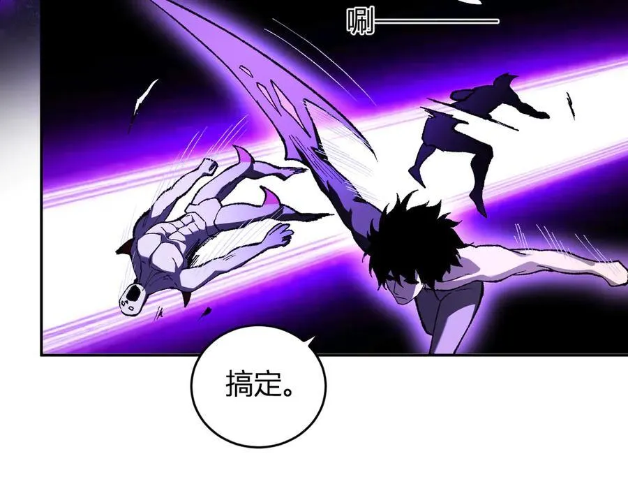 第36话 提前到来的决战！113