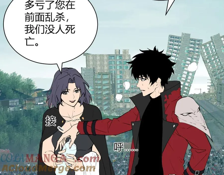 第34话 高阶丧尸聚集地20