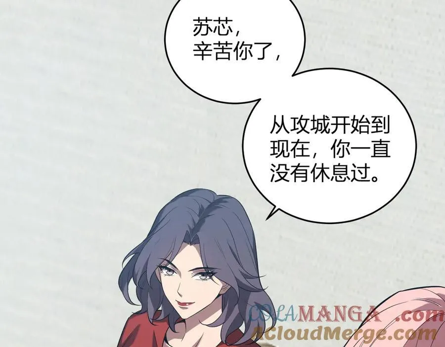 第37话 白帝归来！52