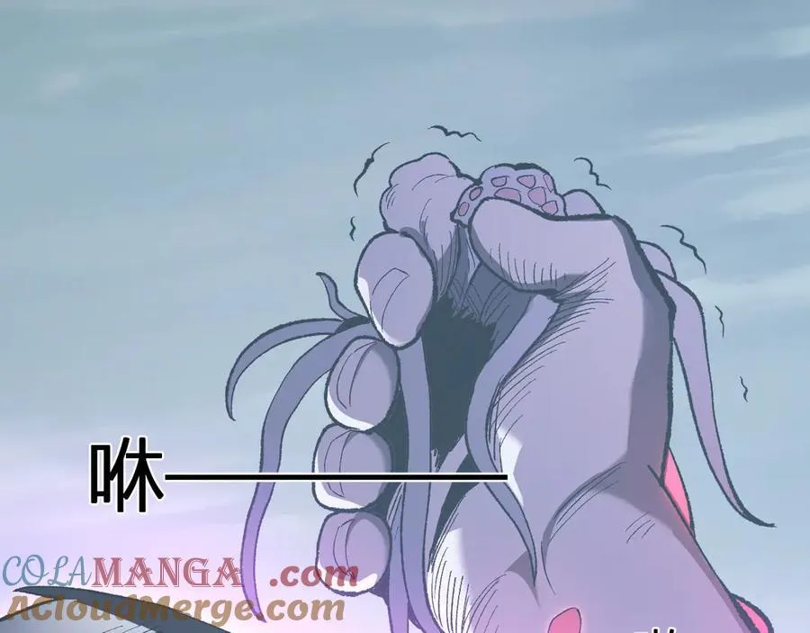 第36话 提前到来的决战！88