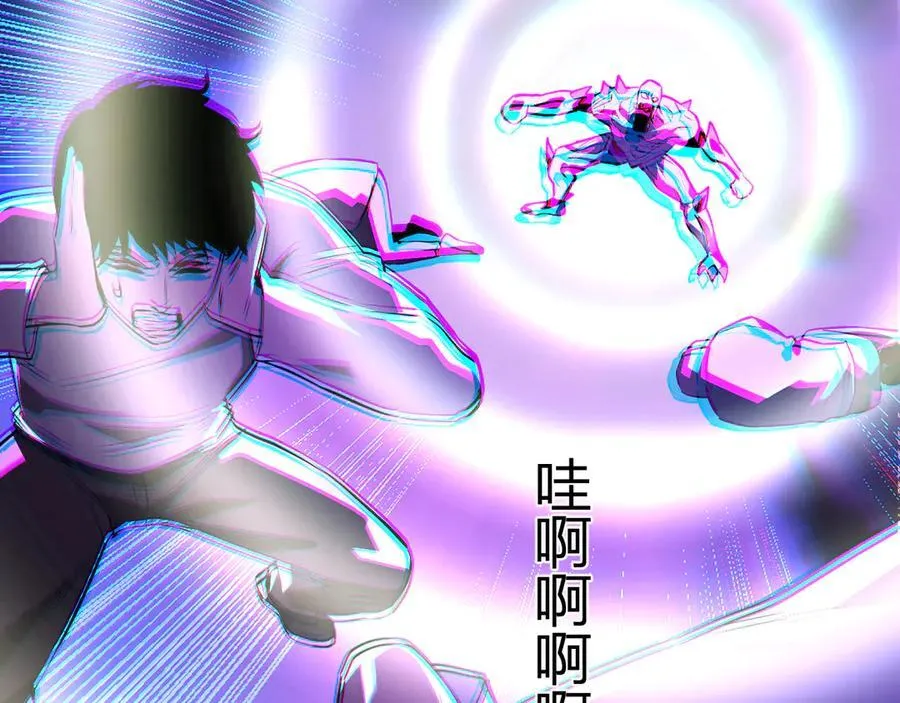 第36话 提前到来的决战！27