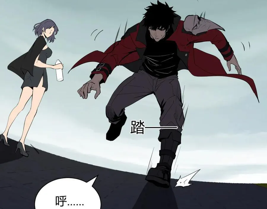 第34话 高阶丧尸聚集地18