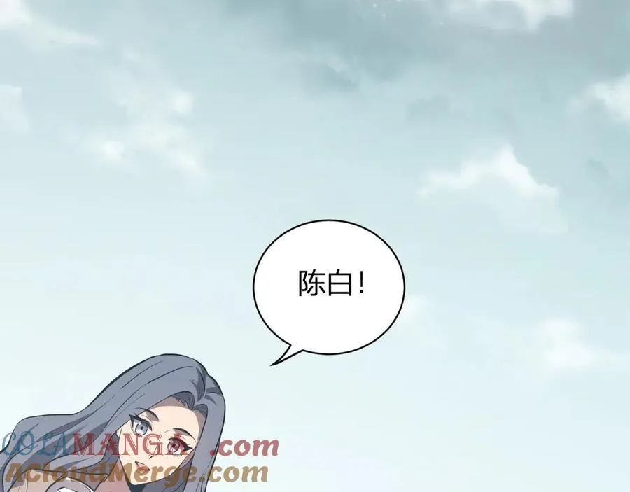 第34话 高阶丧尸聚集地36