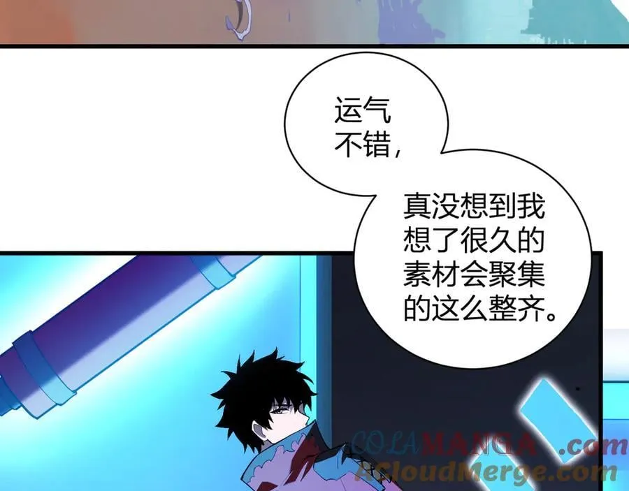 第37话 白帝归来！8