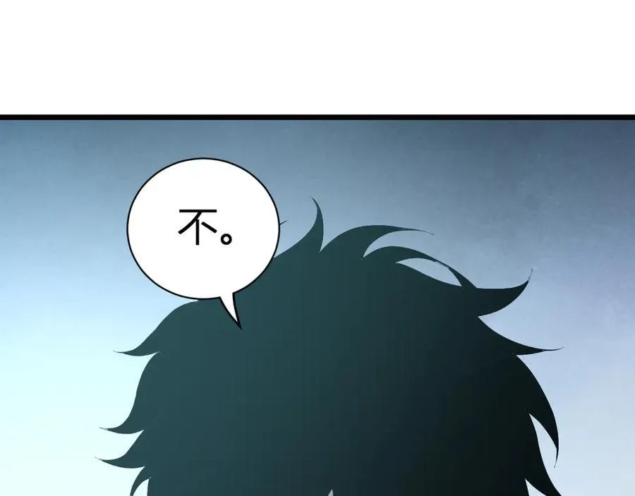 第34话 高阶丧尸聚集地25