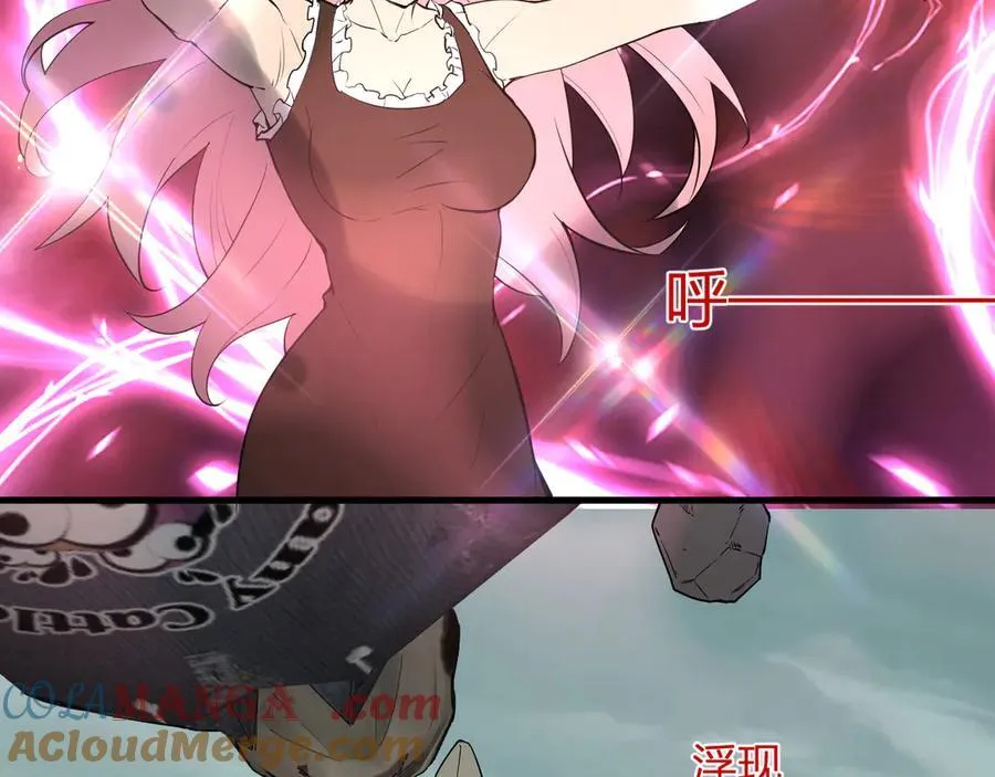 第34话 高阶丧尸聚集地4