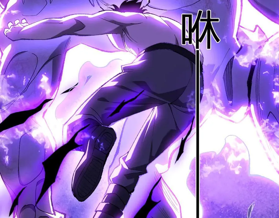 第36话 提前到来的决战！111
