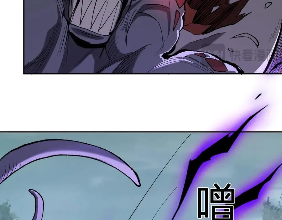 第36话 提前到来的决战！77