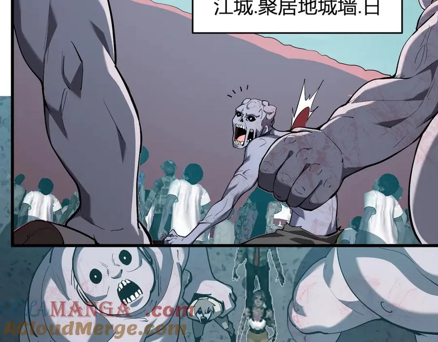 第36话 提前到来的决战！8