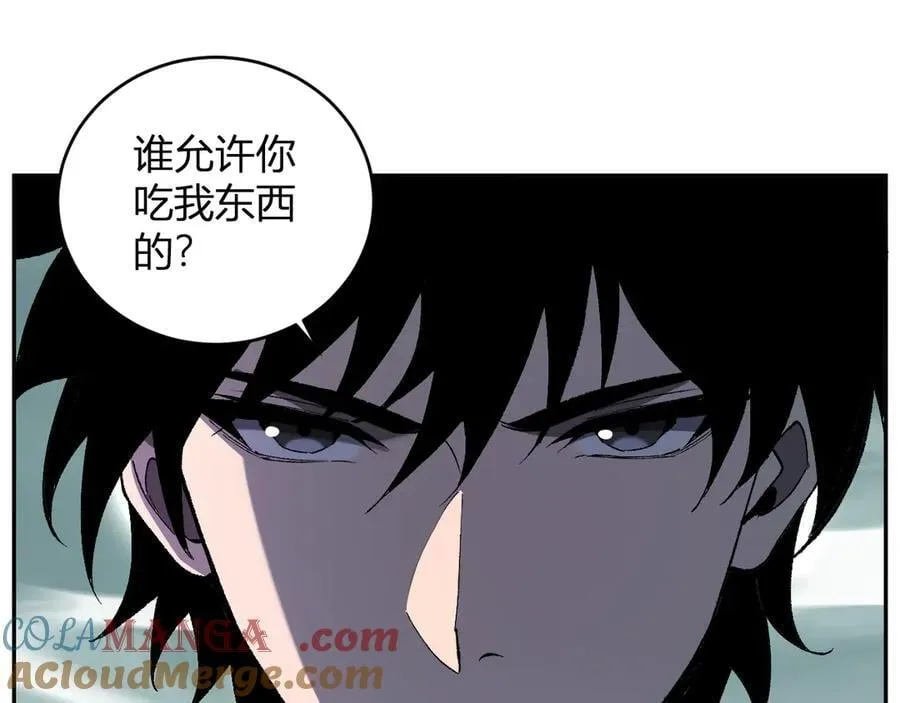 第36话 提前到来的决战！92
