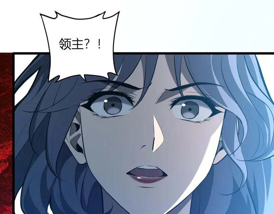 第34话 高阶丧尸聚集地29