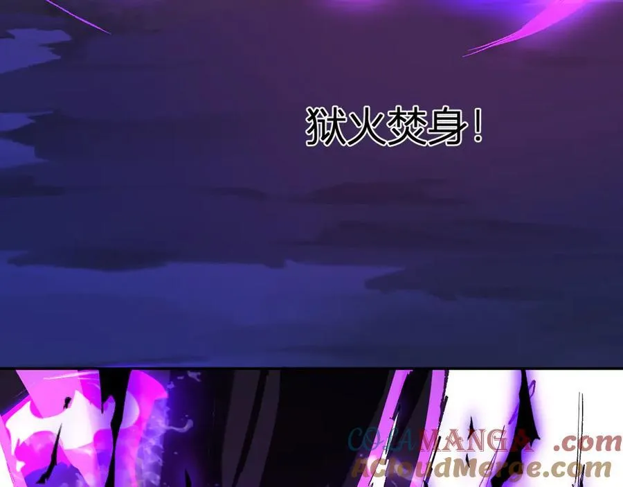 第36话 提前到来的决战！72