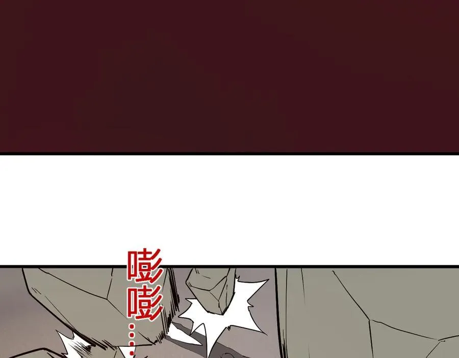 第34话 高阶丧尸聚集地7