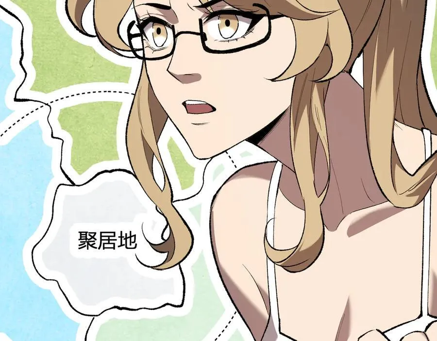 第37话 白帝归来！66