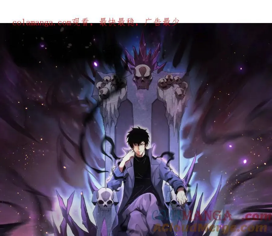 第36话 提前到来的决战！0